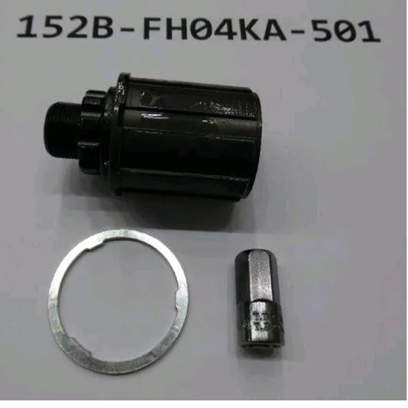 Formula FH204K Freehub Body 11-Speed